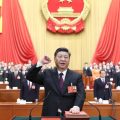 Chinese president takes oath of allegiance to Constitution for first time