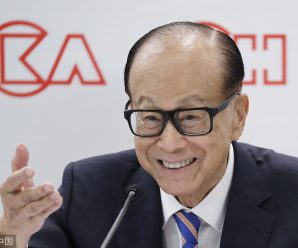 HK tycoon Li to retire from property empire