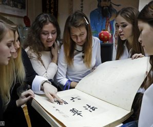 Mandarin to become elective Russia’s college entrance exam