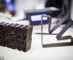 ‘China Gathering’ at SXSW attracts world attention