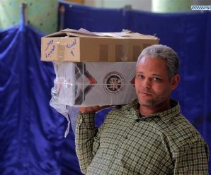 Egypt puts final touch to preparations for presidential election