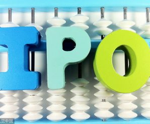 China approves 3 new IPO applications