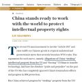 The Daily Telegraph Publishes a Signed Article by Abassador Liu Xiaoming Entitled Through Open Cooperation, We Can Protect Intellectual Property Rights