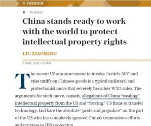 The Daily Telegraph Publishes a Signed Article by Abassador Liu Xiaoming Entitled Through Open Cooperation, We Can Protect Intellectual Property Rights