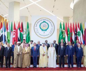 Arab summit concludes with strong appeal for regional peace and unity