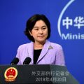 Beijing says hegemony behind US actions