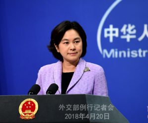 Beijing says hegemony behind US actions