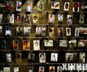 More than 200 remains of Rwandan genocide victims found as new mass graves discovered