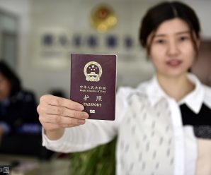 China simplifies passport application procedures for citizens