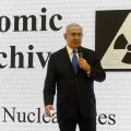 Iran denounces Israeli allegations as ‘worathless show’