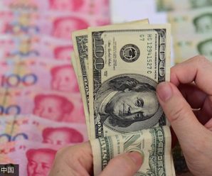 Chinese yuan continues to weaken over stronger dollar