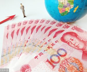 China details rules on RMB outbound investment scheme