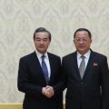 Wang’s DPRK visit captures global interest
