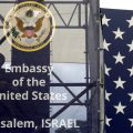 Israel prepares for inauguration of new US embassy in Jerusalem
