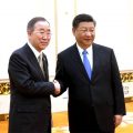 Xi meets Ban, PM of Trinidad and Tobago