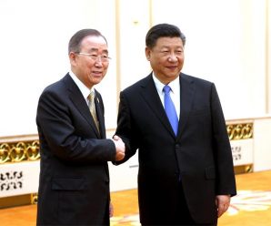 Xi meets Ban, PM of Trinidad and Tobago