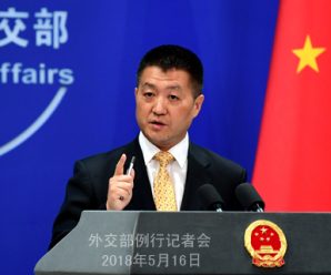 Beijing urges goodwill for peninsula summit