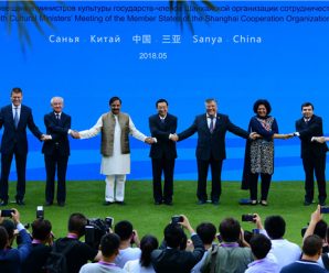 SCO highlights creative cooperation