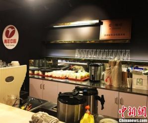 Autistic teens get new Shanghai coffee shop