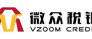 Shenzhen fintech titan Vzoom mines tax data to boost credit for small businesses