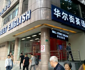 Wall Street English plans to expand services, learning centers