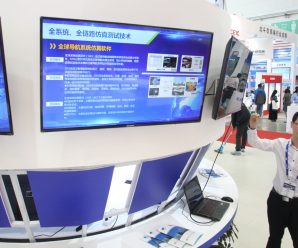 Accuracy of Beidou system is improving