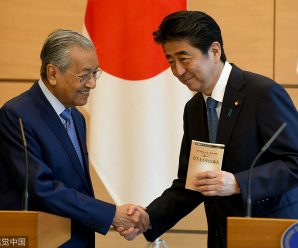 Malaysia looks east again as PM appeals to Japan