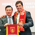 Hebei hoping Coleman can improve fortunes