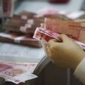 China’s fiscal revenue up 9.7% in May