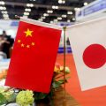 China-Japan treaty reaches 40-year mark