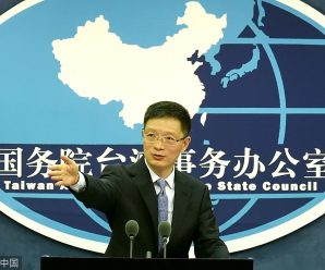 Officials: Taiwan spy network active